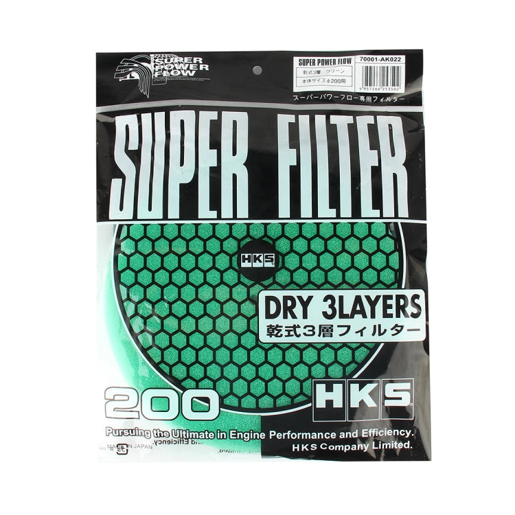 HKS 180mm Super Power Flow Air Intake Replacement Filter Element Dry 3 Layers, Random Color Delivery, 18cm