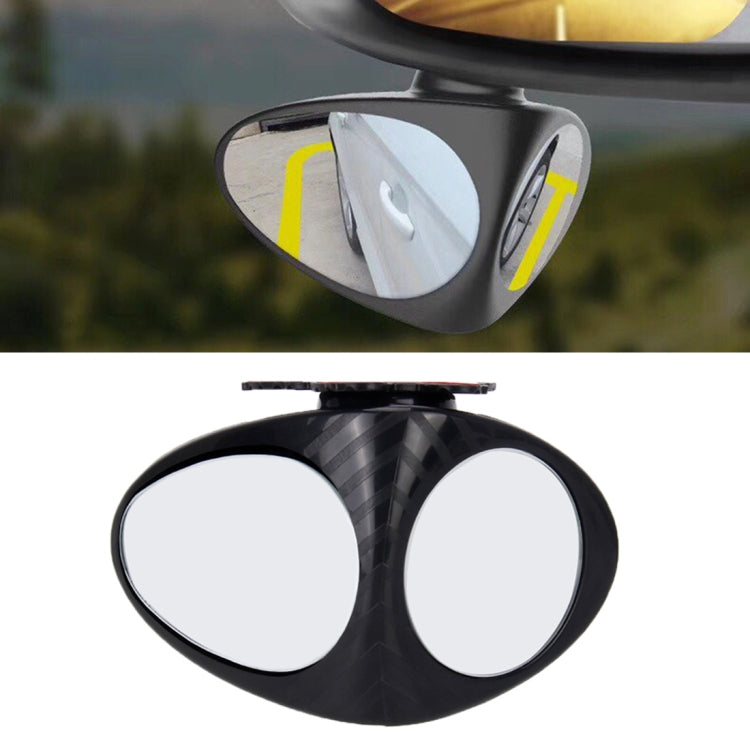 3R-051 360 Degrees Rotatable Left Blind Spot Side Assistant Mirror for Auto Car, Left Black, Left White Left Black CMS4409