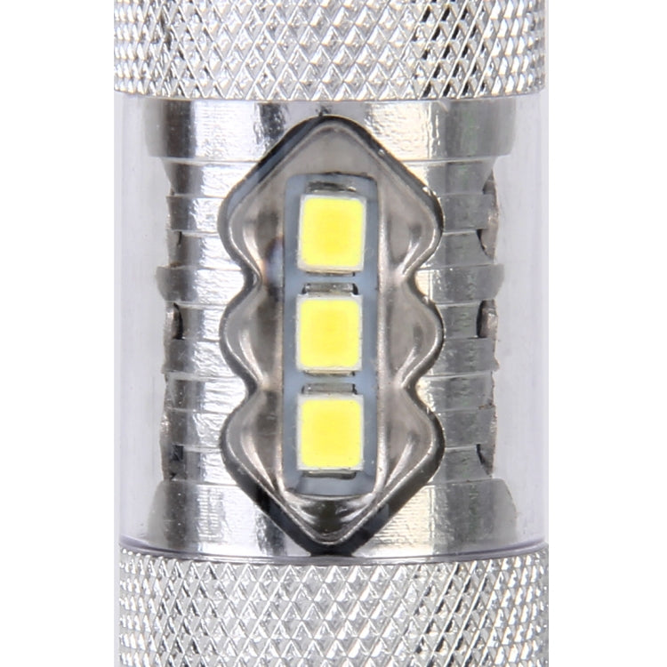 2 PCS T20 / 7443 5W 250LM 6000K Car Auto Brake Lights 16LEDs SMD-2835 Lamps, DC 12V, T20 / 7443 – Durable Build, Easy to Use