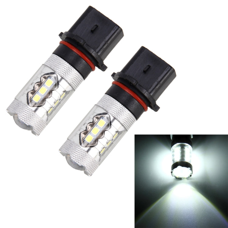2 PCS P13W DC 12V 5W 250LM Auto Car Fog Lights with 16 SMD-2835 LED Bulbs (White Light), P13W P13W