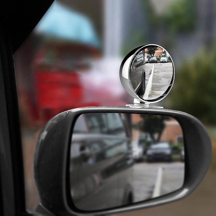 3R-044 Auxiliary Rear View Mirror Car Adjustable Blind Spot Mirror Wide Angle Auxiliary Rear View Side Mirror, 3R-044 (White), 3R-044 (Black), 3R-044 (Silver) – Durable Build, Easy to Use 3R-044 (Silver) Silver