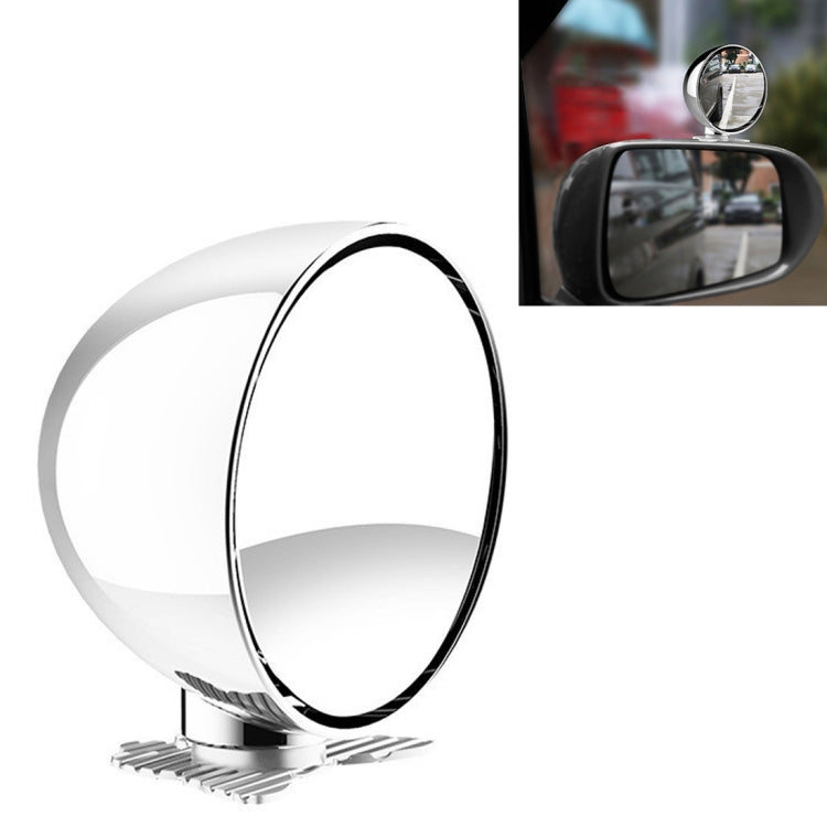 3R-044 Auxiliary Rear View Mirror Car Adjustable Blind Spot Mirror Wide Angle Auxiliary Rear View Side Mirror, 3R-044 (White), 3R-044 (Black), 3R-044 (Silver) 3R-044 (White) White