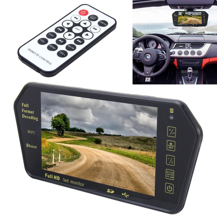 7 inch 480*234 Rear View TFT-LCD Color Car Monitor with Bluetooth MP5 Player, Support Reverse Automatic Screen Function, 7 inch 480*234 7 inch 480*234