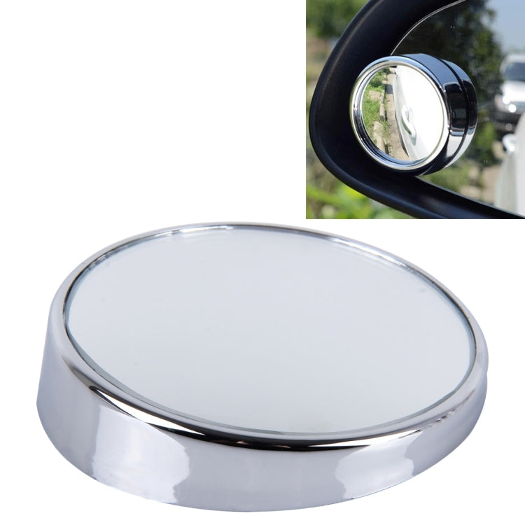3R-023 Car Blind Spot Rear View Wide Angle Mirror, Diameter: 7.5cm, 3R-023 3R-023