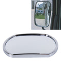 3R-025 Truck Blind Spot Rear View Wide Angle Mirror, Size: 14cm × 10.5cm, 3R-025 3R-025
