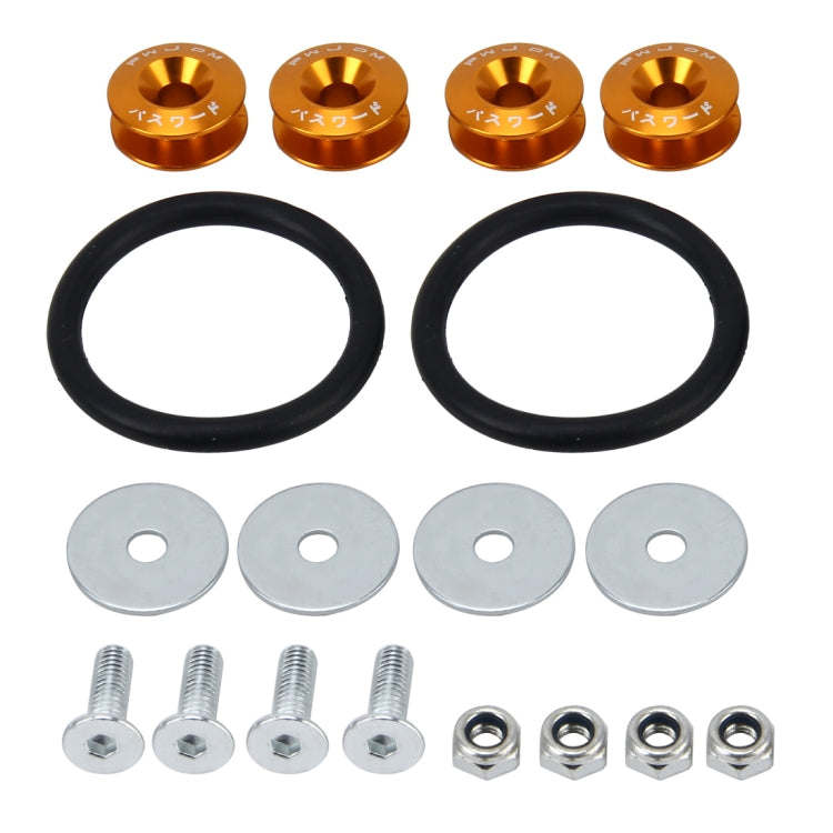 4 PCS Car Modified Screw Gaskets Bodywork Stainless Steel Gasket Bolts, Diameter: 24mm Gold