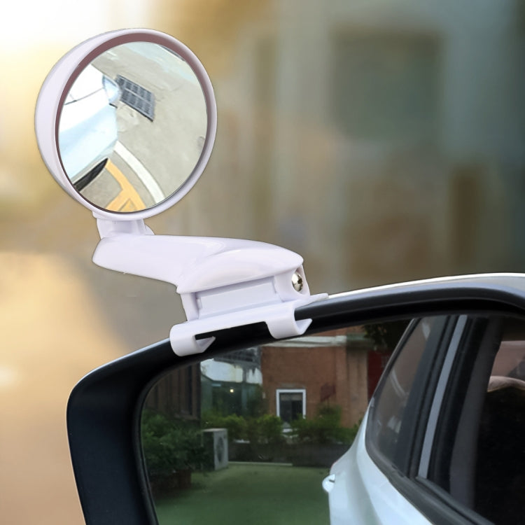 3R-094 Auxiliary Rear View Mirror Car Adjustable Blind Spot Mirror Wide Angle Auxiliary Rear View Side Mirror for Left Mirror, 3R-094 (White), 3R-094(Black) 3R-094 (White) White