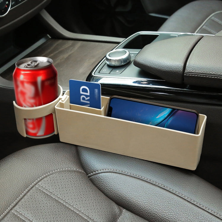 Universal Car Multi-functional Console Side Pocket Seat Gap Side Storage Box Beige