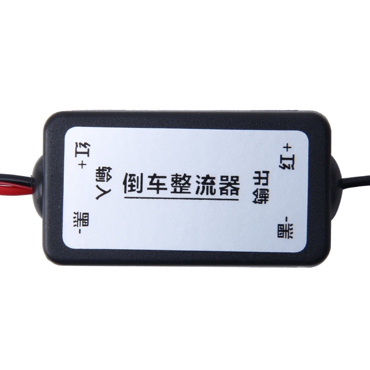 12V Car Auto Rear View Camera Voltage Signal Ballast Ripple Splash Screen Interferenc Power Filter, 12V – TPU