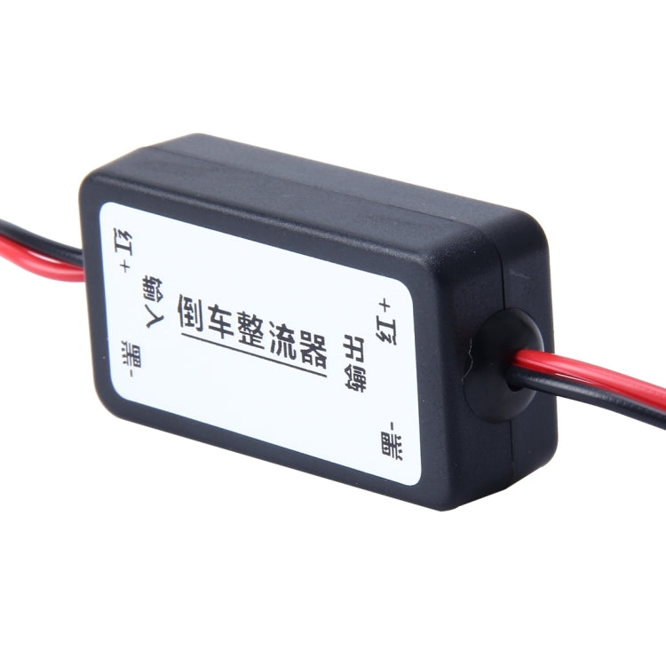 12V Car Auto Rear View Camera Voltage Signal Ballast Ripple Splash Screen Interferenc Power Filter, 12V – TPU