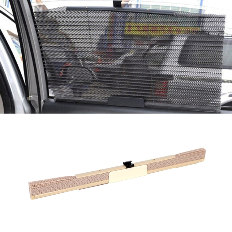 Auto Sun Shade Auto Sun Visor Car Sun Shade Car Window Suction Cup Car Curtain Car Styling Covers Sunshade, Size: 46 x 60cm Beige