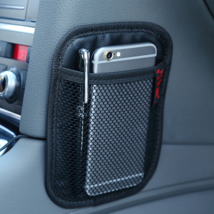 Multi-functional Car Backpack Car Seat Storage Bag, Size: 16.9x12.4x0.4cm, Size:16.9*12.4*0.4cm Size:16.9*12.4*0.4cm