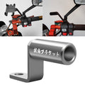 Motorcycle Rear View Mirror Aluminum Alloy Bracket Silver Grey