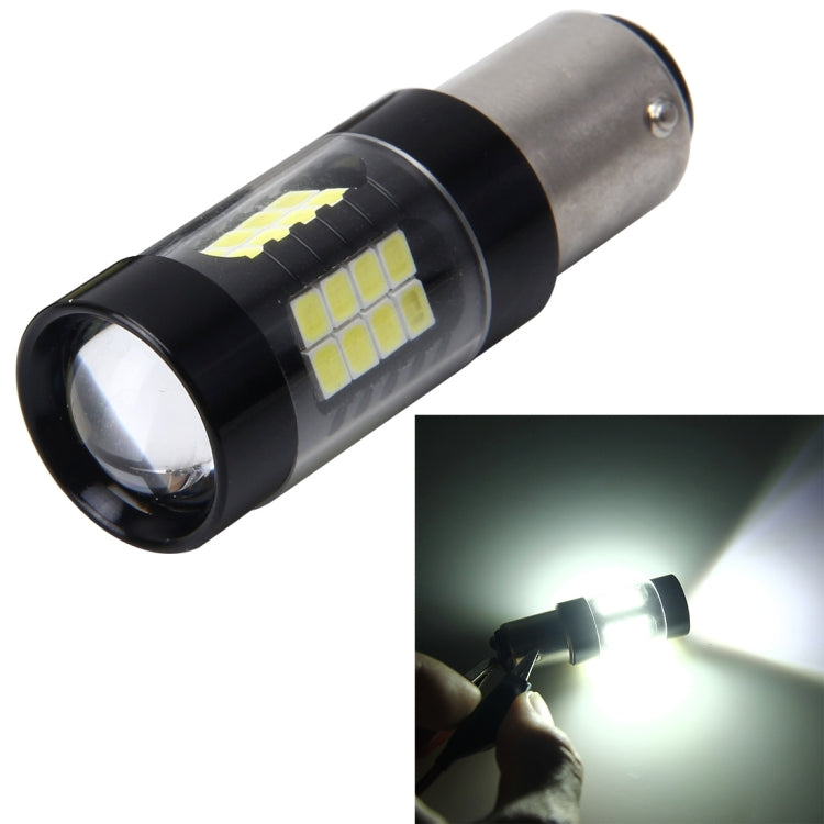 1157/BAY15D 7W 420LM 42LEDs DC 12V SMD-3528 Car Auto Brake Light Auto Reverse Lamp Reversing Light (White Light), 1157 1157