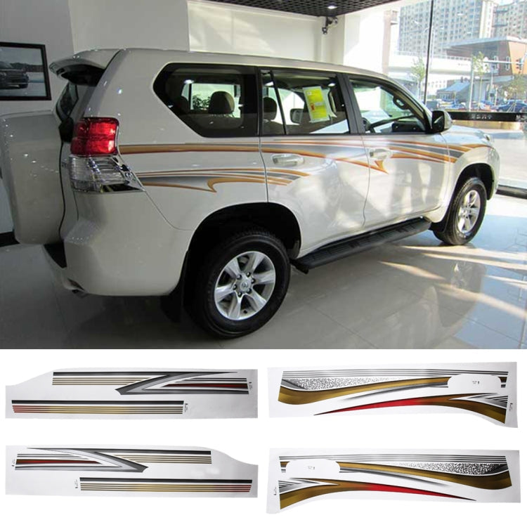 4 PCS SUV Body Decorative Strip Brand Car Streamline Shining Sticker for Toyota Prado 2016 Version, For 2016 Version Prado For 2016 Version Prado