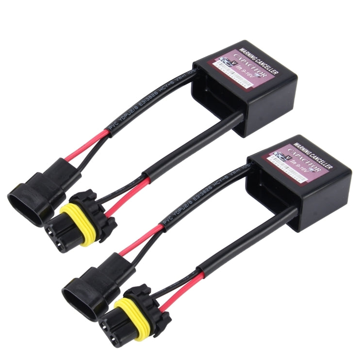2 PCS 35W Car Auto Canbus Warning Error-free HID Decoder Adapter, DC 12V, 35W 35W