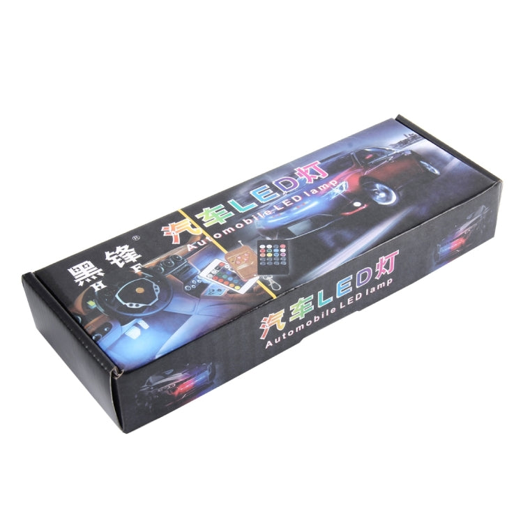 4 in 1 4.5W 36 SMD-5050-LEDs RGB Car Interior Floor Decoration Atmosphere Colorful Neon Light Lamp with Wireless Remote Control, DC 12V, 4.5W RGB Colorful – Durable Build, Easy to Use
