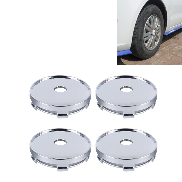 4 PCS Metal Car Styling Accessories Car Emblem Badge Sticker Wheel Hub Caps Centre Cover, Wheel Hub Caps D Wheel Hub Caps D