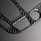 Car Carbon Fiber Gear Position Panel Decorative Sticker for Audi 2010-2018 Q5 / 2009-2016 A4L / 2009-2016 A5, Left Drive, Gear Position (C)