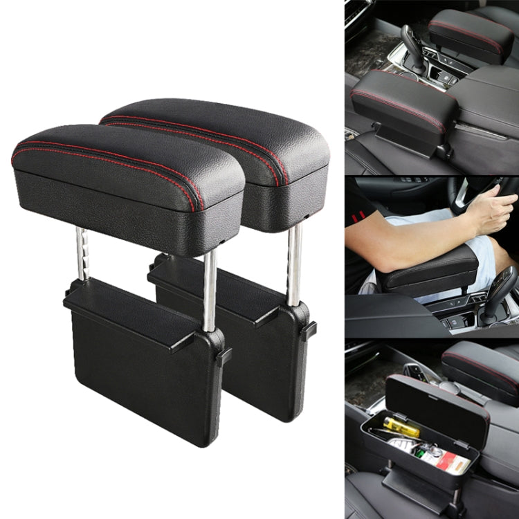 2 PCS Universal Car PU Leather Wrapped Armrest Box Cushion Car Armrest Box Mat with Storage Box, 2pcs(Brown), 2pcs(Black), 2pcs (Black Red), 2pcs(Black White), 2pcs(Beige) – Leather 2pcs (Black Red) Black Red