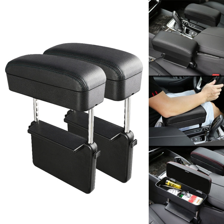 2 PCS Universal Car PU Leather Wrapped Armrest Box Cushion Car Armrest Box Mat with Storage Box, 2pcs(Brown), 2pcs(Black), 2pcs (Black Red), 2pcs(Black White), 2pcs(Beige) – Leather 2pcs(Black) Black