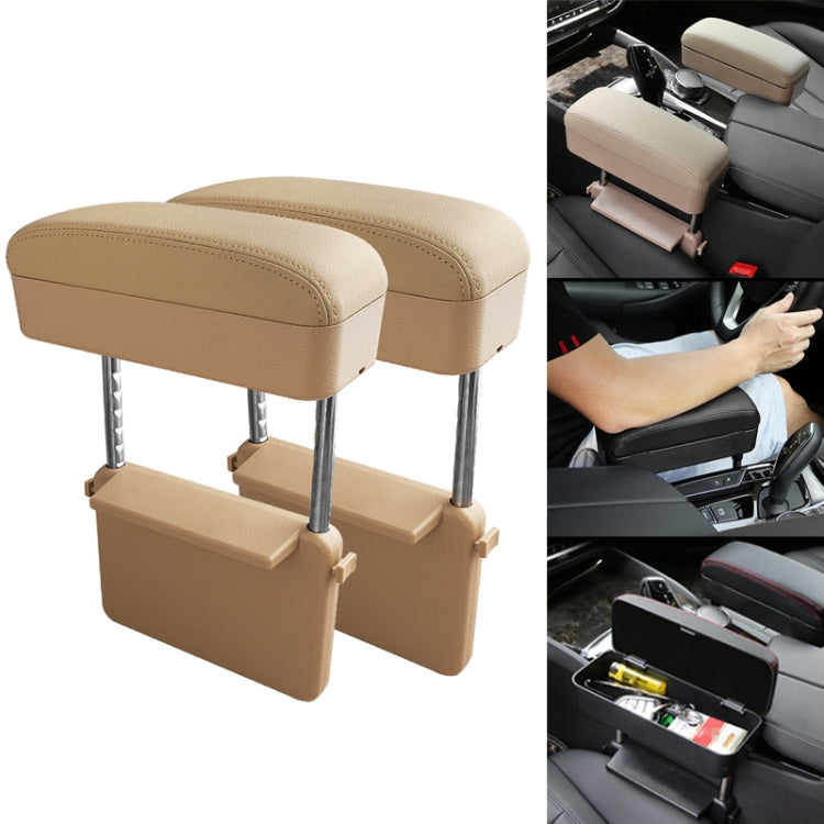2 PCS Universal Car PU Leather Wrapped Armrest Box Cushion Car Armrest Box Mat with Storage Box, 2pcs(Brown), 2pcs(Black), 2pcs (Black Red), 2pcs(Black White), 2pcs(Beige) – Leather 2pcs(Beige) Beige