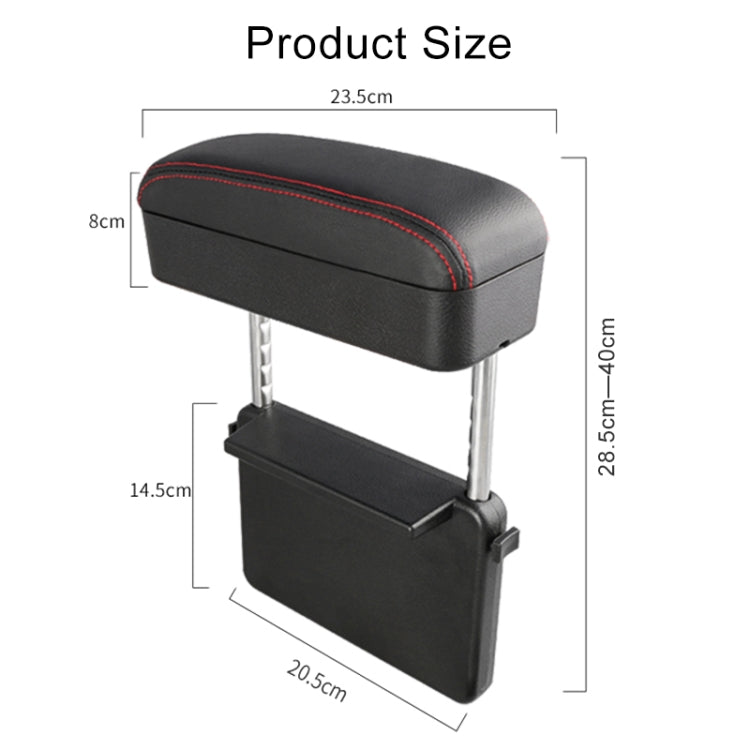 2 PCS Universal Car PU Leather Wrapped Armrest Box Cushion Car Armrest Box Mat with Storage Box, 2pcs(Brown), 2pcs(Black), 2pcs (Black Red), 2pcs(Black White), 2pcs(Beige)