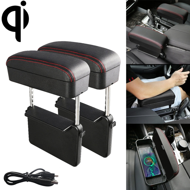 2 PCS Universal Car Wireless Qi Standard Charger PU Leather Wrapped Armrest Box Cushion Car Armrest Box Mat with Storage Box, 2pcs(Black Red), 2pcs(Black White), 2pcs(Grey), 2pcs(Beige), 2pcs(Brown) 2pcs(Black Red) Black Red
