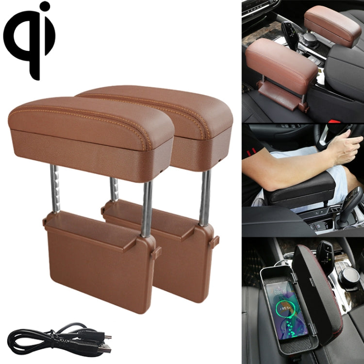 2 PCS Universal Car Wireless Qi Standard Charger PU Leather Wrapped Armrest Box Cushion Car Armrest Box Mat with Storage Box, 2pcs(Black Red), 2pcs(Black White), 2pcs(Grey), 2pcs(Beige), 2pcs(Brown) – Leather, TPU 2pcs(Brown) Brown