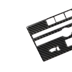 Car Carbon Fiber CD Console Panel Decorative Sticker for Infiniti Q50 / Q60 2014-2020, CD Console Panel (B)