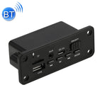 Car 5V 2x3W Audio MP3 Player Decoder Board FM Radio TF USB 3.5mm AUX, with Bluetooth and Recording Call Function, Audio MP3 Player Decoder Board Audio MP3 Player Decoder Board