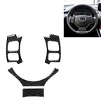 4 in 1 Car Carbon Fiber Steering Wheel Button Decorative Sticker for Lexus IS250 NX200 200t 300h, Left and Right Drive Universal, For Lexus IS250 NX200 200t 300h For Lexus IS250 NX200 200t 300h