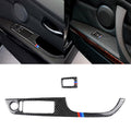 2 in 1 Three Color Carbon Fiber Car Right Driving Lifting Panel Decorative Sticker for BMW E92 2005-2012, For BMW (Right Driving) For BMW (Right Driving)
