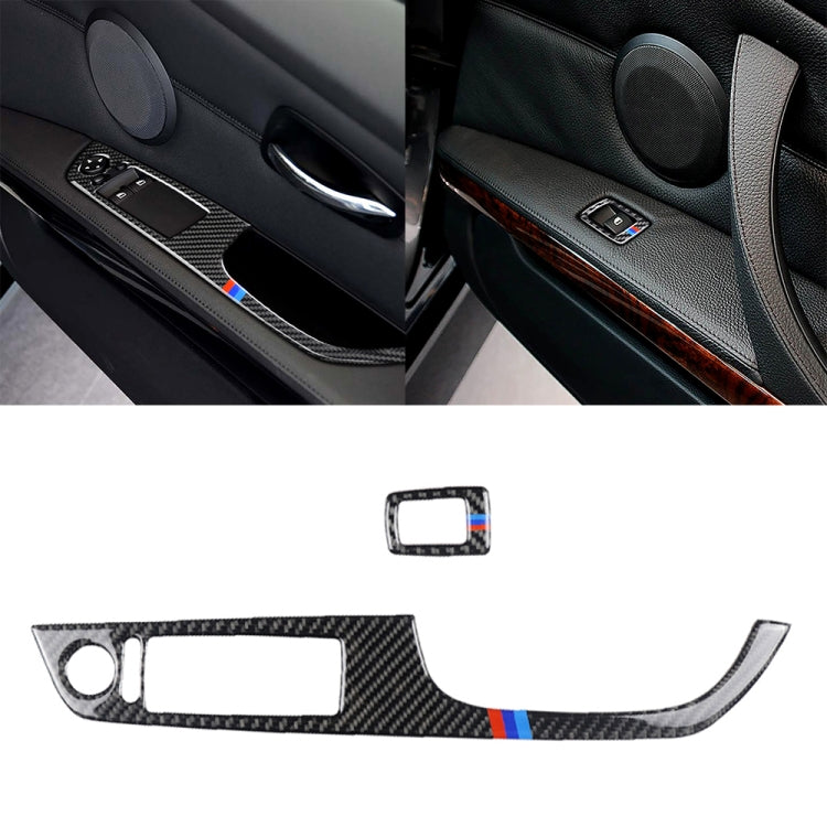2 in 1 Three Color Carbon Fiber Car Right Driving Lifting Panel Decorative Sticker for BMW E92 2005-2012, For BMW (Right Driving) For BMW (Right Driving)