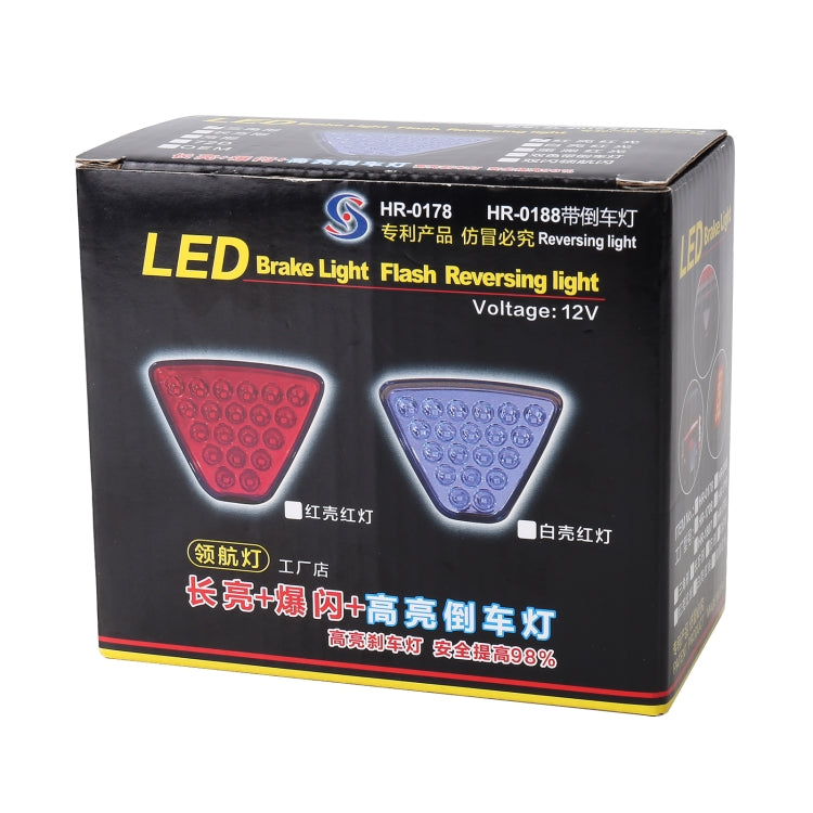DC12V 1W Car Square Highlight Brake Lights Reversing Light with 15LEDs SMD-3528, Square (Black), Square (Red), Square (Transparent) – Durable Build, Easy to Use