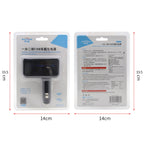 SHUNWEI SD-1918 80W 3.1A Car 2 in 1 Dual USB Charger, SD-1918 – TPU
