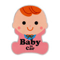 Baby in Car Free Sticker Warning Sticker, Baby in Car Warning Sticker Baby in Car Warning Sticker