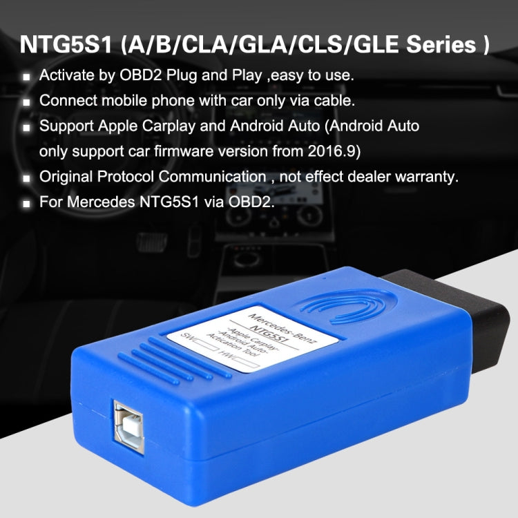 Car OBD Activation Tool for Mercedes-Benz NTG5 S1 , Car OBD Activation Tool – Durable Build, Easy to Use