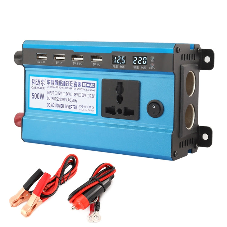 Carmaer 12V to 220V 500W Double Cigarette Lighter Car Double Digital Display Inverter Household Power Converter, 12V to 220V 500W – TPU 12V to 220V 500W