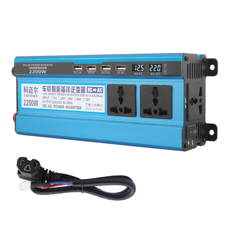 Carmaer 48V to 220V 2200W Three Socket Car Double Digital Display Inverter Household Power Converter, 48V to 220V 2200W 48V to 220V 2200W