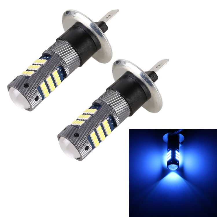 1 Pair H1 DC12V / 5W Car LED Fog Light with 42LEDs SMD-2016 Lamp Beads, H1 (Ice Blue Light), H1 (White Light), H1 (Yellow Light) H1 (Ice Blue Light) Ice Blue Light