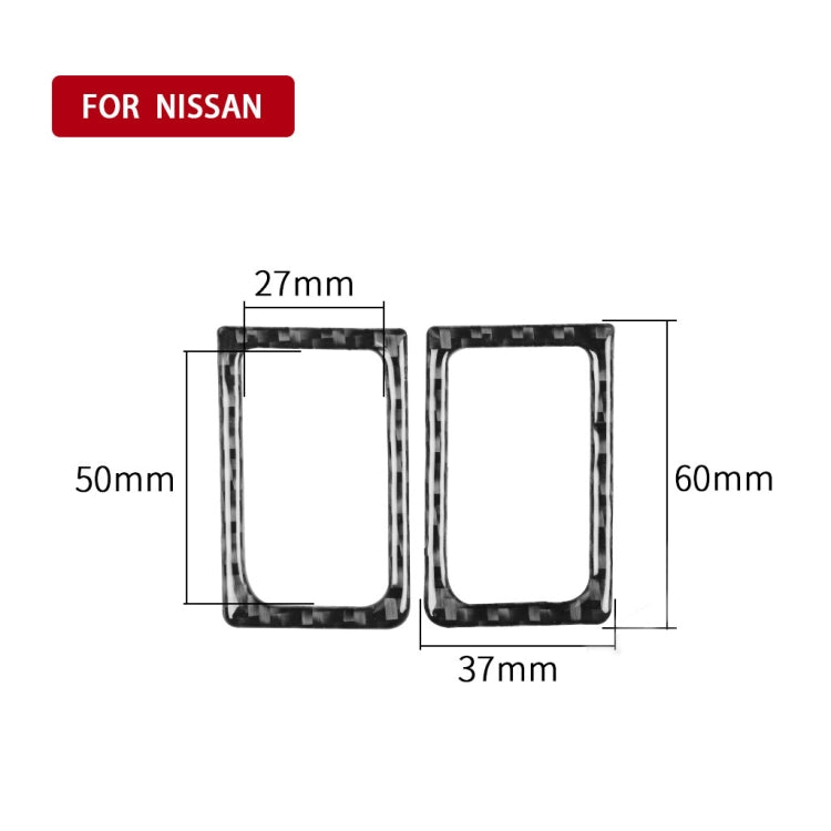 2 PCS Car Carbon Fiber Left and Right Door Lock Decorative Sticker for Nissan GTR R35 2008-2020, Left and Right Drive Universal, Door Lock – Durable Build, Easy to Use