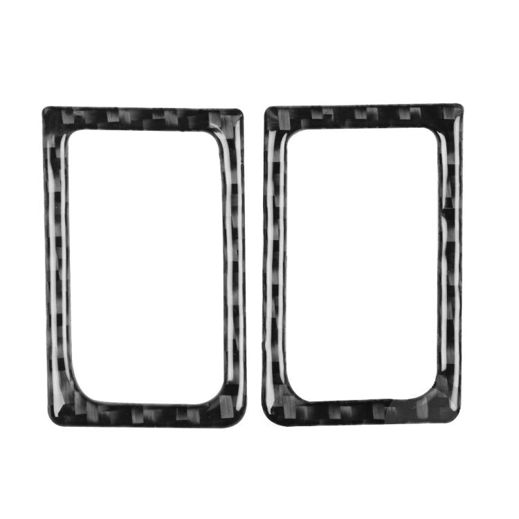 2 PCS Car Carbon Fiber Left and Right Door Lock Decorative Sticker for Nissan GTR R35 2008-2020, Left and Right Drive Universal, Door Lock – Durable Build, Easy to Use Door Lock