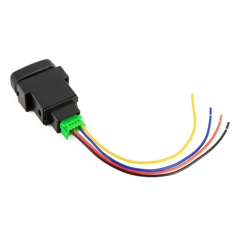Car Fog Light On-Off Button Switch for Mitsubishi, with Cable – Durable Build, Easy to Use, For Mitsubishi, with Cable