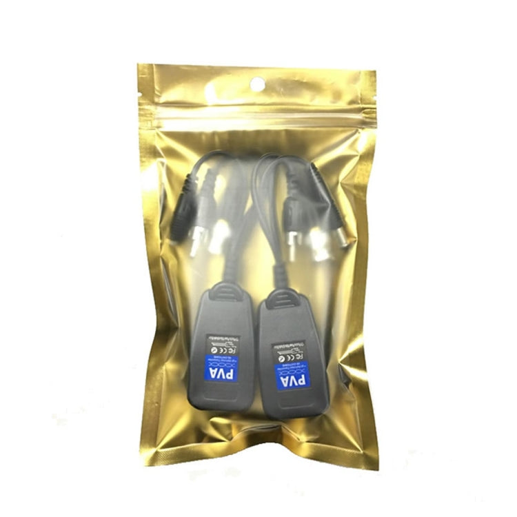 2 PCS Anpwoo 205PVA 3 in 1 Power + Video + Audio Balun HD-CVI/AHD/CVI Passive Twisted Transceiver, 205PVA Transceiver
