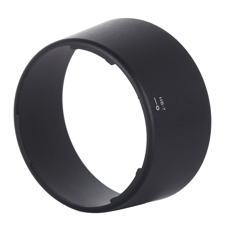 HB-7 Lens Hood Shade for Nikon AF 80-200mm f/2.8D ED Lens, HB-7 HB-7