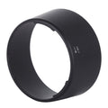 HB-7 Lens Hood Shade for Nikon AF 80-200mm f/2.8D ED Lens, HB-7 HB-7