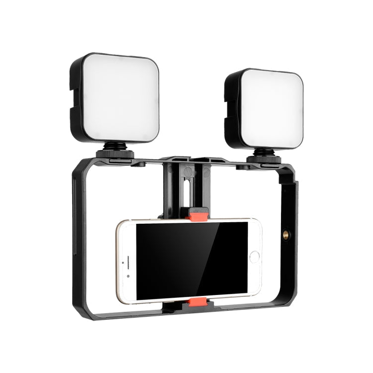 YELANGU PC201 YLG1801A Vlogging Live Broadcast LED Selfie Light Smartphone Video Rig Handle Stabilizer Plastic Bracket Kits, PC201 – Durable Build, Easy to Use PC201
