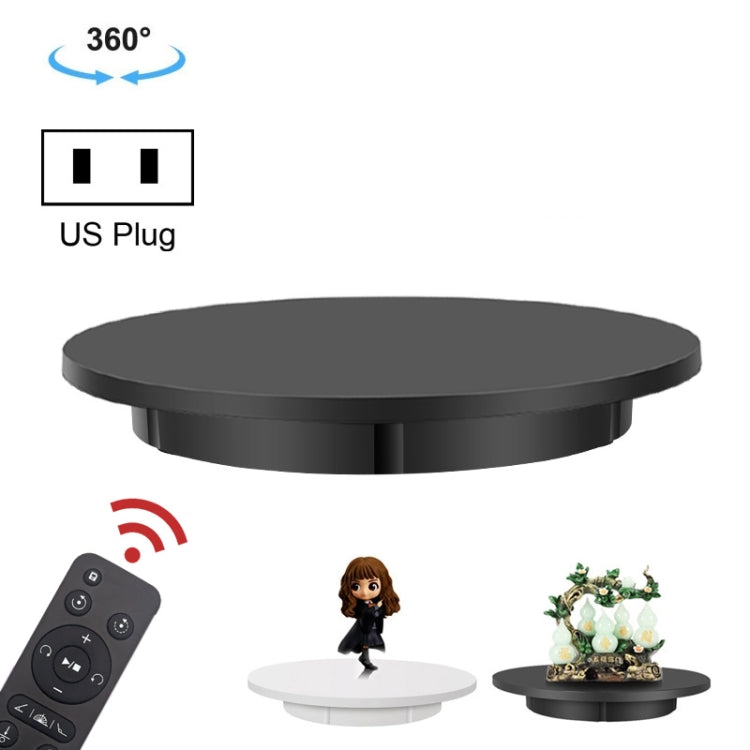 42cm Electric Rotating Display Stand Video Shooting Props Turntable, Load: 100kg, Plug-in Power, US Plug, 42cm, US Plug 42cm, US Plug Black