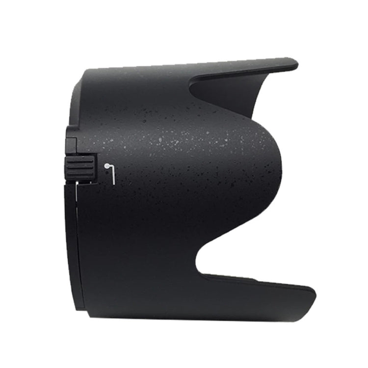 HB-29 Lens Hood Shade for Nikon AF‑S 70‑200mm f2.8G VR Lens, HB-29